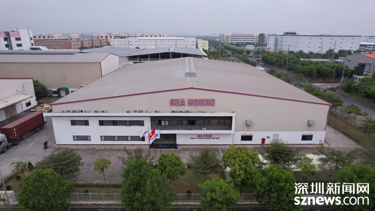 攜手共進，共享發展機遇——海馬牌及軒琴居越南生產工廠開放日紀實